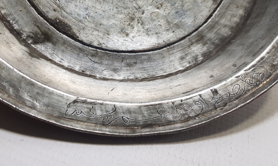 OSMANLI DÖNEMİ YENİÇERİ TABAK