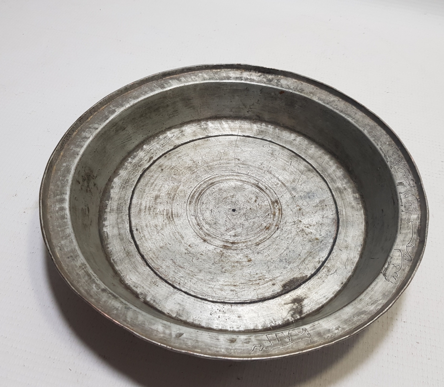 OSMANLI DÖNEMİ YENİÇERİ TABAK