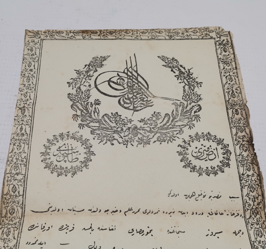 ABDÜLAZİZ HAN DÖNEMİ SARAYDAN VERİLMİŞ EL YAZMA NADİR SENEDİ HAKANİ