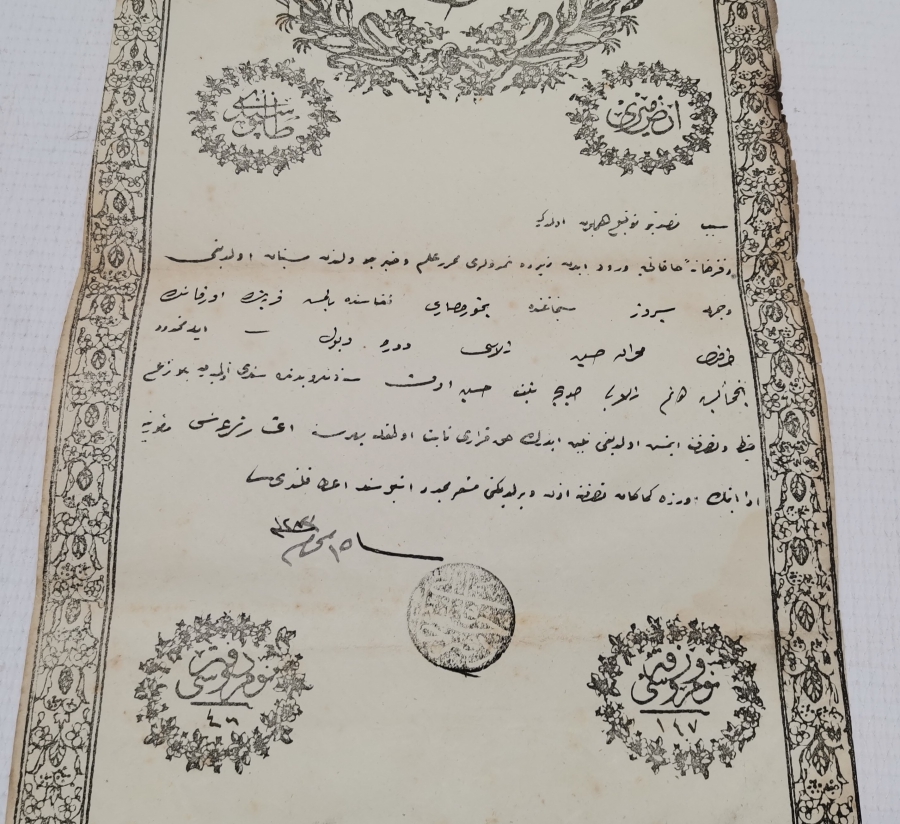 ABDÜLAZİZ HAN DÖNEMİ SARAYDAN VERİLMİŞ EL YAZMA NADİR SENEDİ HAKANİ