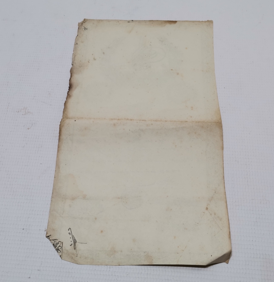 ABDÜLAZİZ HAN DÖNEMİ SARAYDAN VERİLMİŞ EL YAZMA NADİR SENEDİ HAKANİ