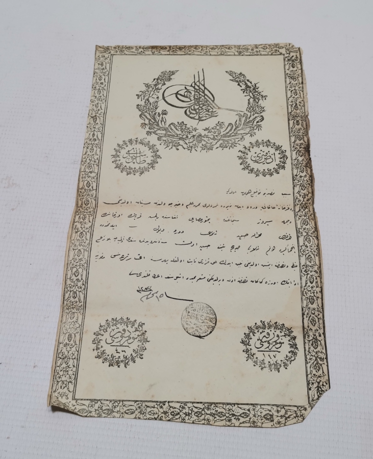 ABDÜLAZİZ HAN DÖNEMİ SARAYDAN VERİLMİŞ EL YAZMA NADİR SENEDİ HAKANİ