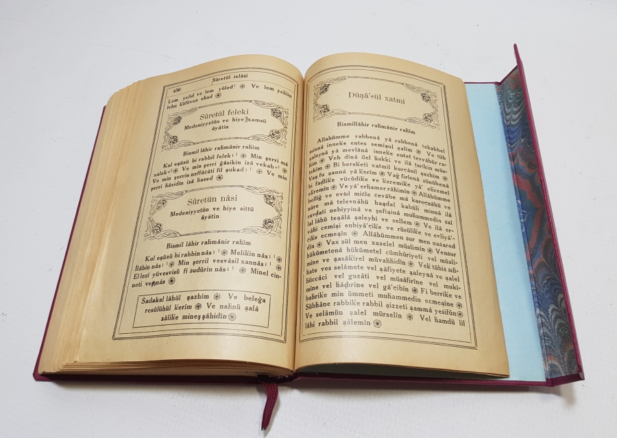EZANIN TÜRKÇE OKUNDUĞU DÖNEM BASTIRILMIŞ VE DAĞITILMIŞ ÇOK NADİR TÜRKÇE KUR'AN-I KERİM