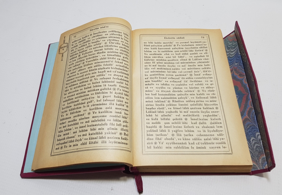 EZANIN TÜRKÇE OKUNDUĞU DÖNEM BASTIRILMIŞ VE DAĞITILMIŞ ÇOK NADİR TÜRKÇE KUR'AN-I KERİM
