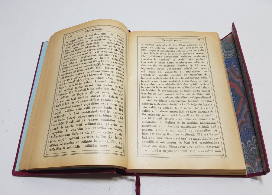 EZANIN TÜRKÇE OKUNDUĞU DÖNEM BASTIRILMIŞ VE DAĞITILMIŞ ÇOK NADİR TÜRKÇE KUR'AN-I KERİM