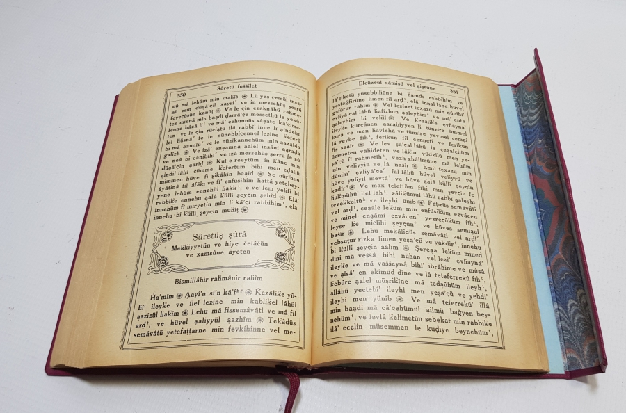 EZANIN TÜRKÇE OKUNDUĞU DÖNEM BASTIRILMIŞ VE DAĞITILMIŞ ÇOK NADİR TÜRKÇE KUR'AN-I KERİM