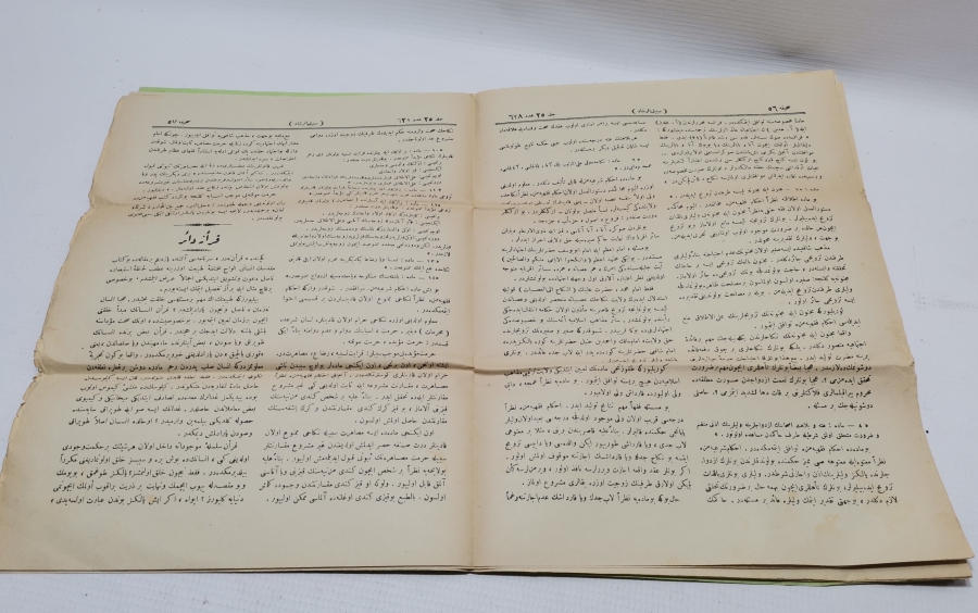 OSMANLICA SEBİLÜRREŞAD DERGİSİ