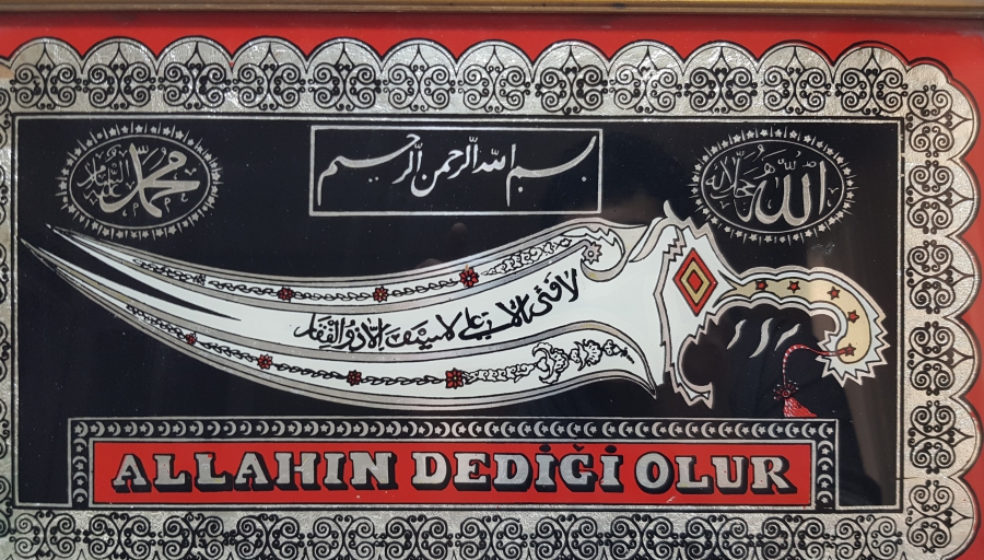 EL BOYAMA ANTİKA CAMALTI ESNAF PANOSU