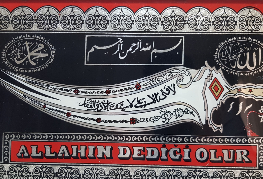 EL BOYAMA ANTİKA CAMALTI ESNAF PANOSU