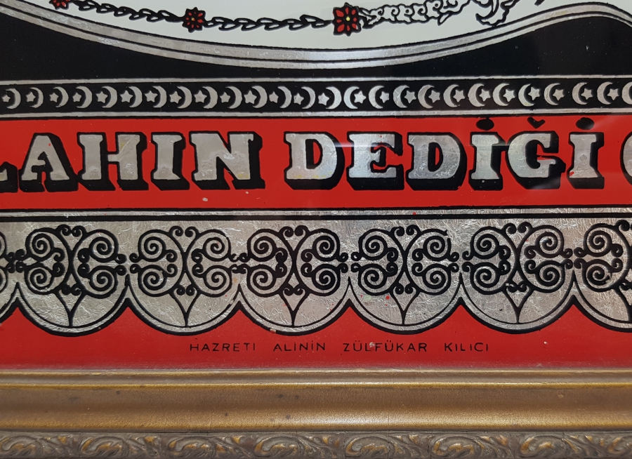 EL BOYAMA ANTİKA CAMALTI ESNAF PANOSU