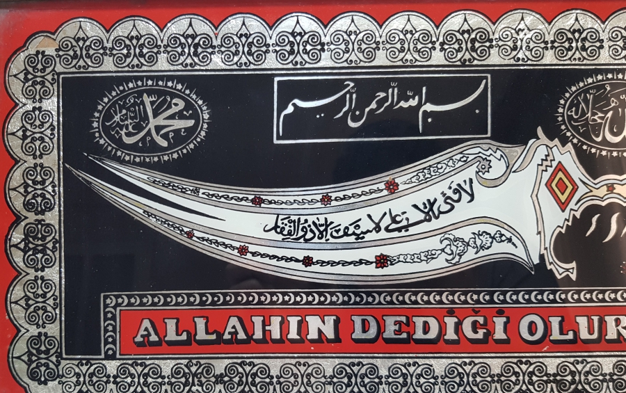 EL BOYAMA ANTİKA CAMALTI ESNAF PANOSU