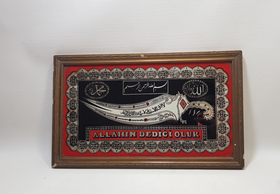 EL BOYAMA ANTİKA CAMALTI ESNAF PANOSU