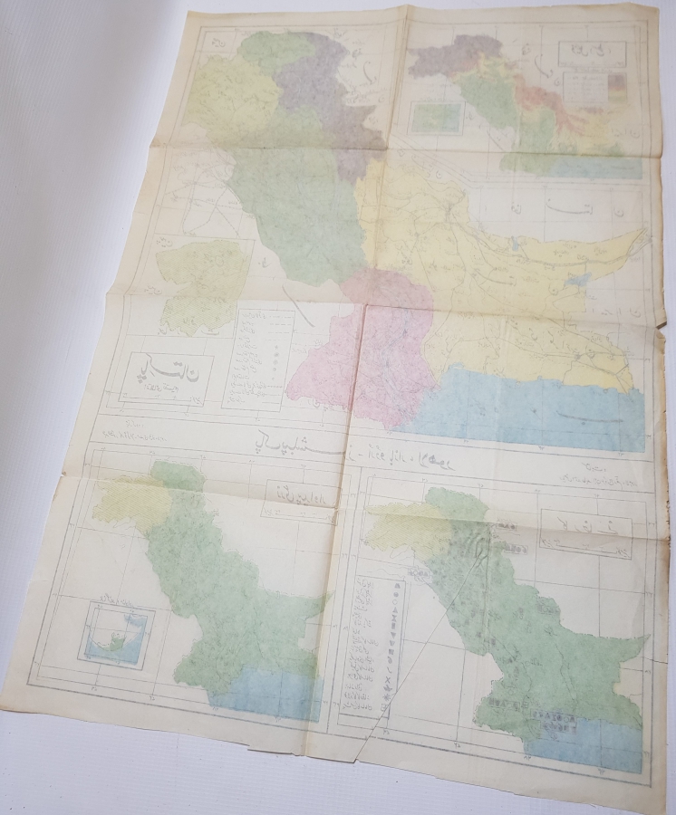 OSMANLI DÖNEMİ BÜYÜK BOY PAKİSTAN HARİTASI