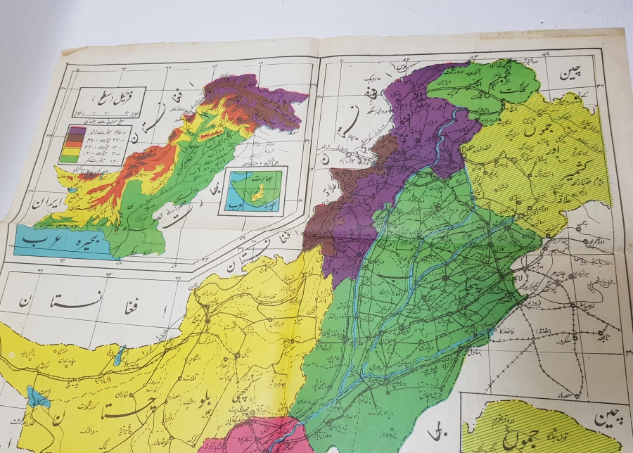 OSMANLI DÖNEMİ BÜYÜK BOY PAKİSTAN HARİTASI