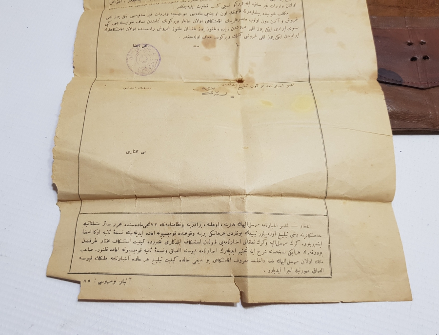 OSMANLI DÖNEMİ EL YAPIMI NADİR DERİ ASKER CÜZDANI