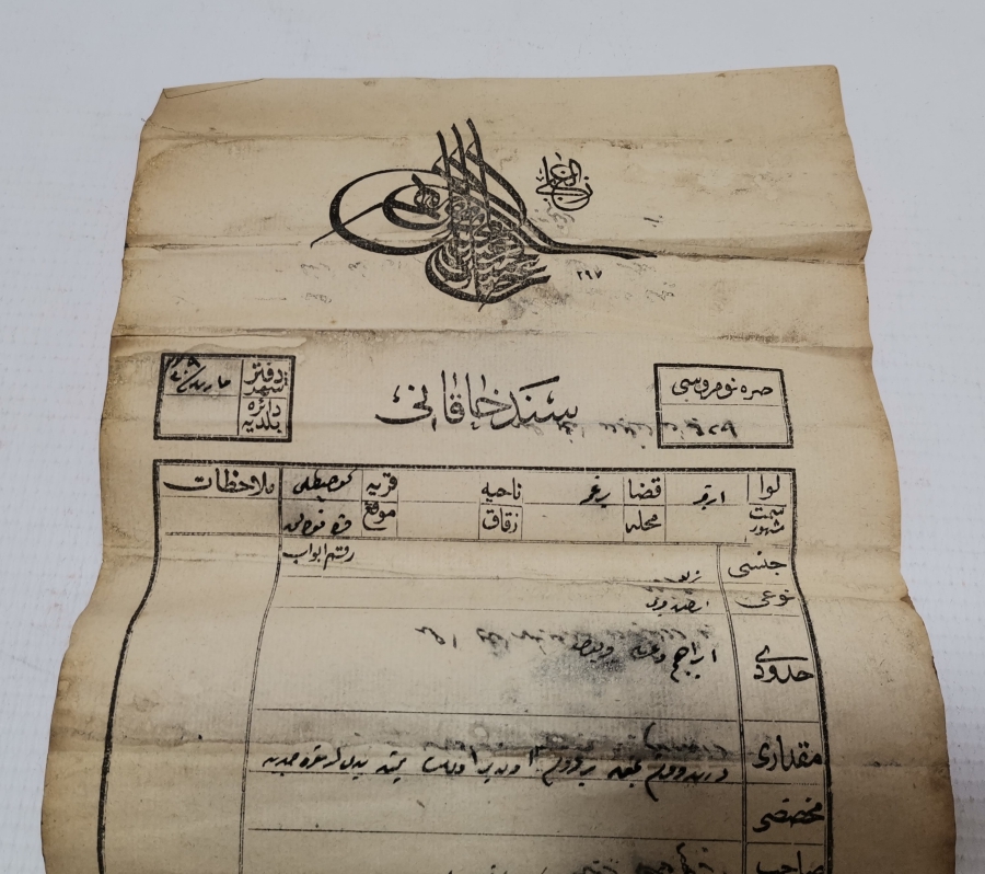 ABDÜLHAMİD HAN DÖNEMİ BÜYÜK BOY SENED-İ HAKANİ