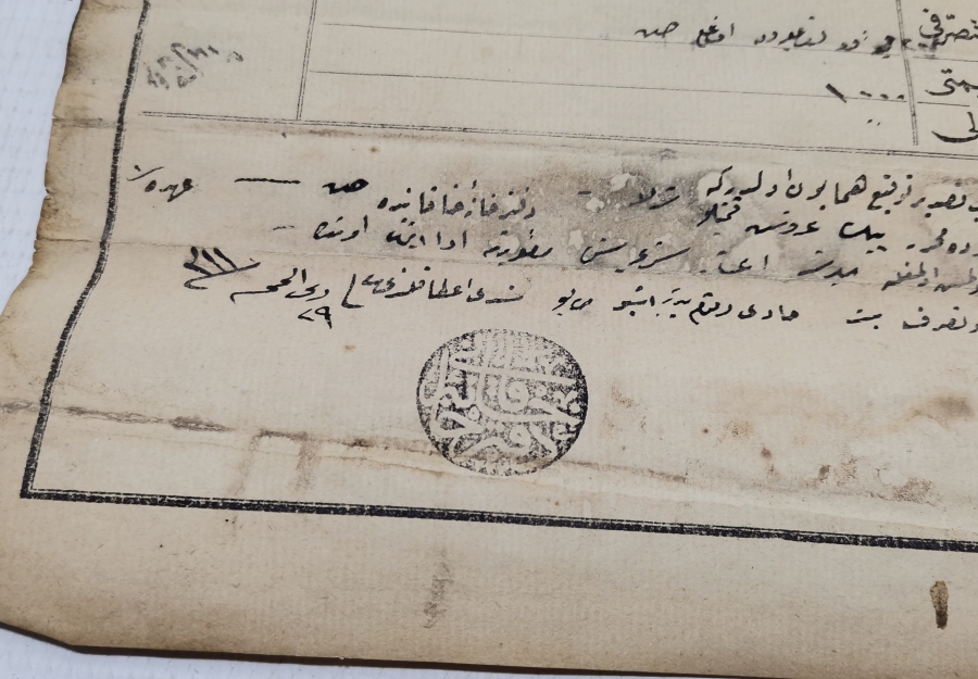 ABDÜLHAMİD HAN DÖNEMİ BÜYÜK BOY SENED-İ HAKANİ