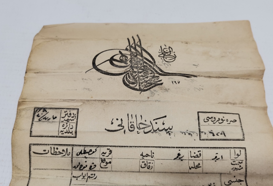 ABDÜLHAMİD HAN DÖNEMİ BÜYÜK BOY SENED-İ HAKANİ