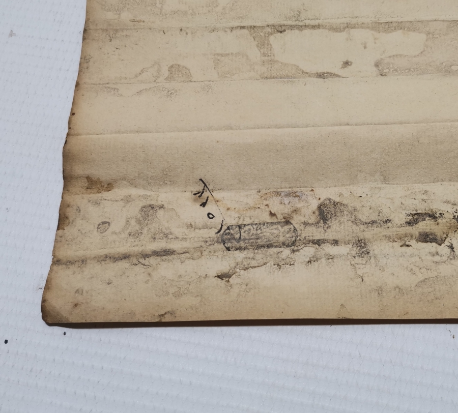 ABDÜLHAMİD HAN DÖNEMİ BÜYÜK BOY SENED-İ HAKANİ