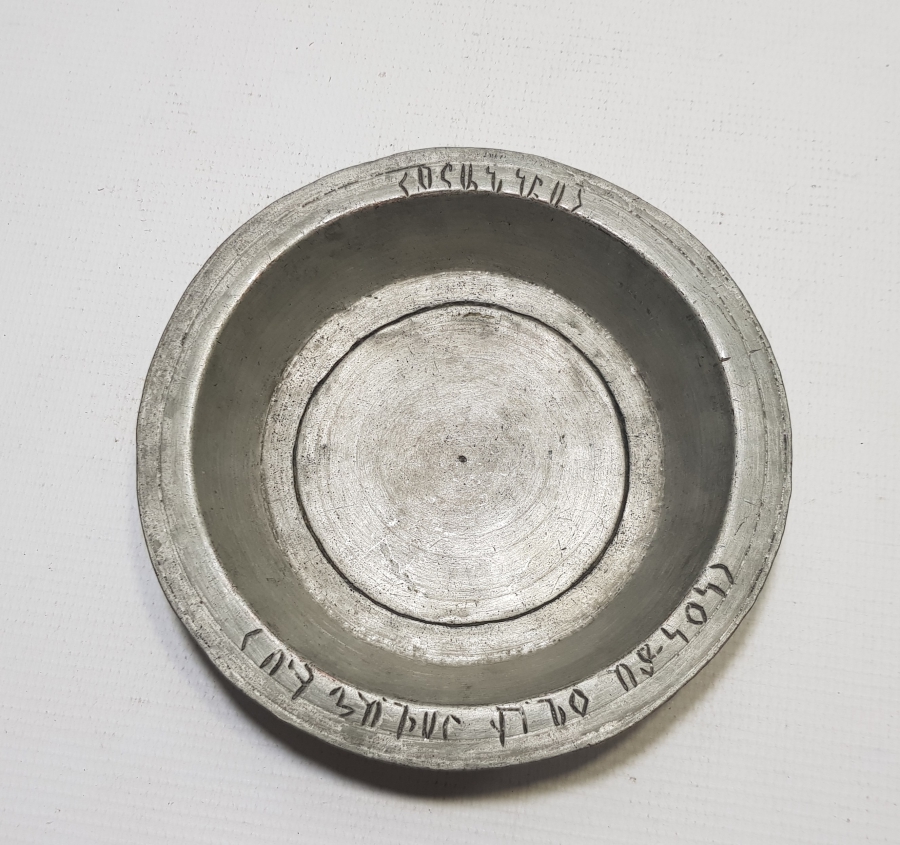 ÜZERİ ERMENİCE YAZILI OSMANLI DÖNEMİ ERMENİ BAKIR TABAK