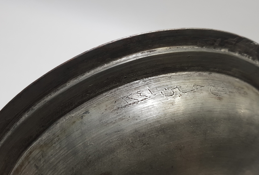 USTA DAMGALI VE OSMANLICA YAZILI OSMANLI DÖNEMİ BAKIR TABAK