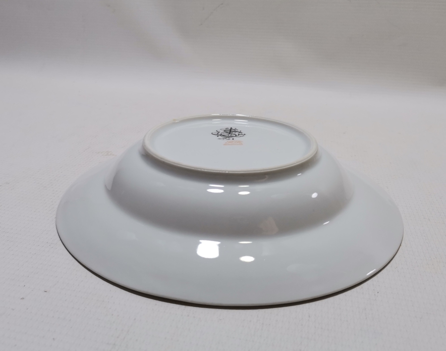 ARKASI OSMANLICA YAZILI VE ALTIN VARAKLI PORSELEN YEMEK TABAĞI