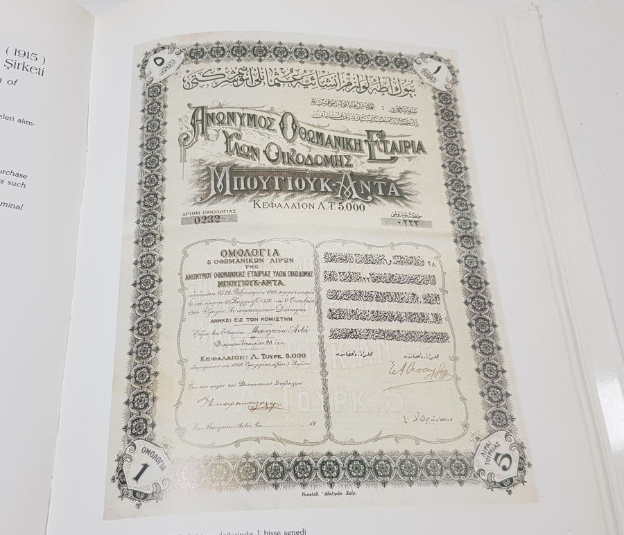 ESKİ TAHVİLLER VE HİSSE SENETLERİ KONULU PRESTİJ KİTAP