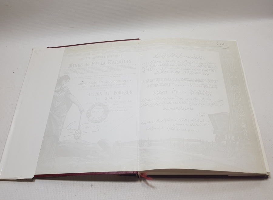 ESKİ TAHVİLLER VE HİSSE SENETLERİ KONULU PRESTİJ KİTAP