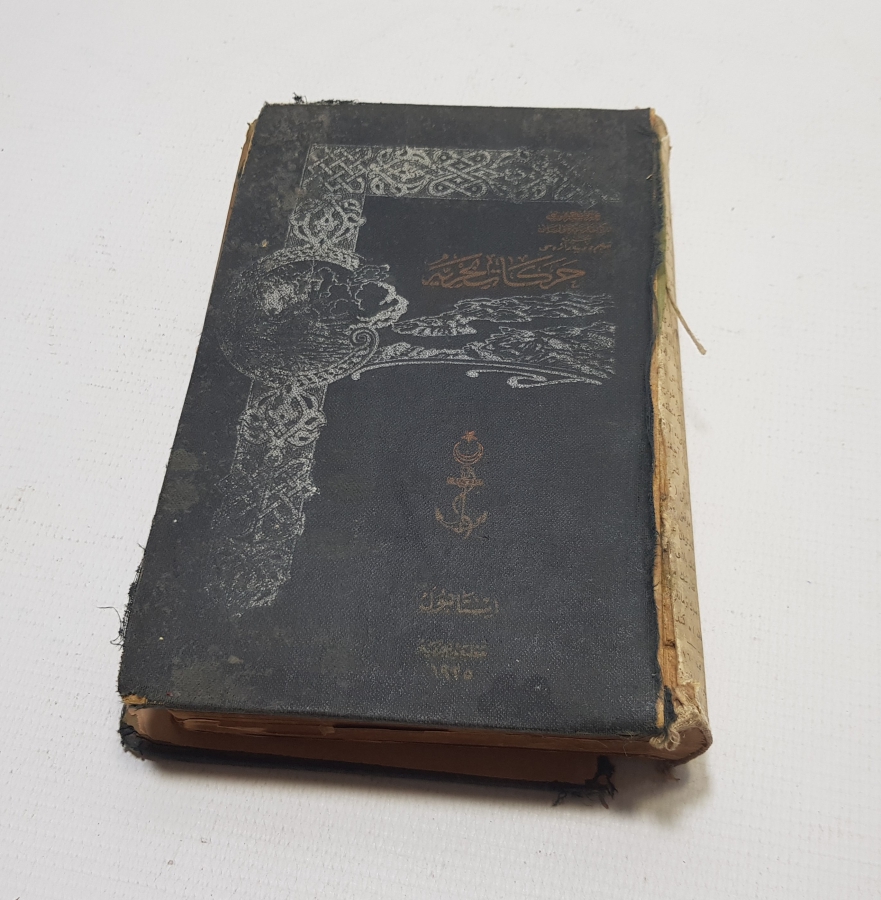 HAREKAT-I BAHRİYE İSİMLİ 1927 YILI BASKI KİTABIN 1. CİLDİ