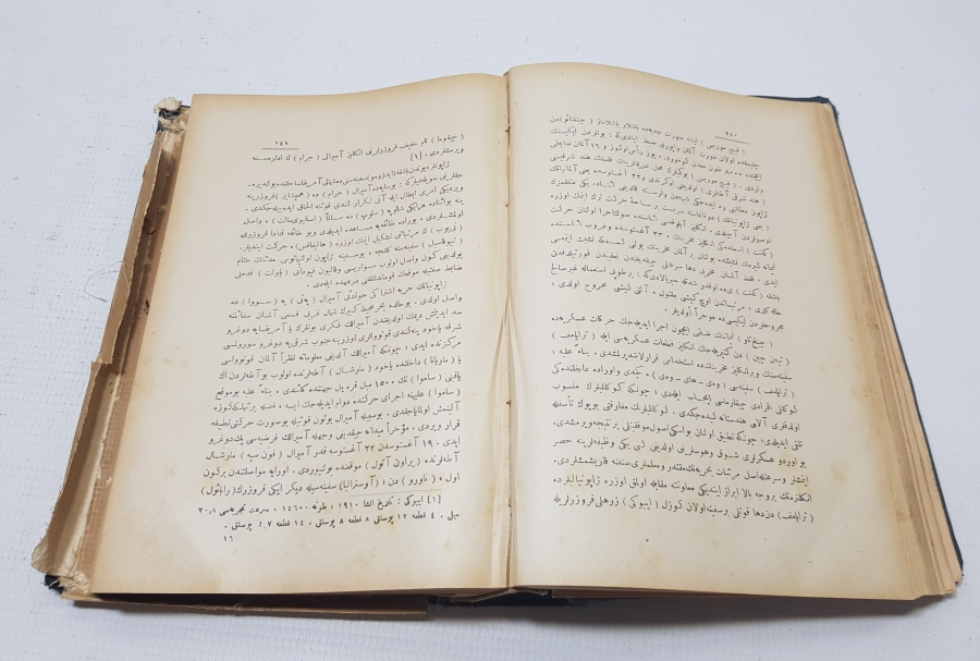 HAREKAT-I BAHRİYE İSİMLİ 1928 YILI BASKI KİTABIN 2. CİLDİ