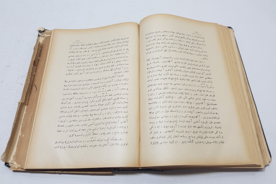 HAREKAT-I BAHRİYE İSİMLİ 1928 YILI BASKI KİTABIN 2. CİLDİ