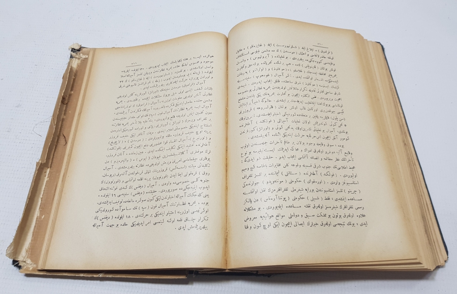 HAREKAT-I BAHRİYE İSİMLİ 1928 YILI BASKI KİTABIN 2. CİLDİ