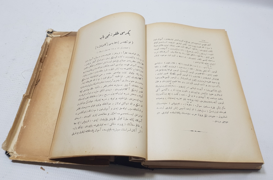 HAREKAT-I BAHRİYE İSİMLİ 1928 YILI BASKI KİTABIN 2. CİLDİ