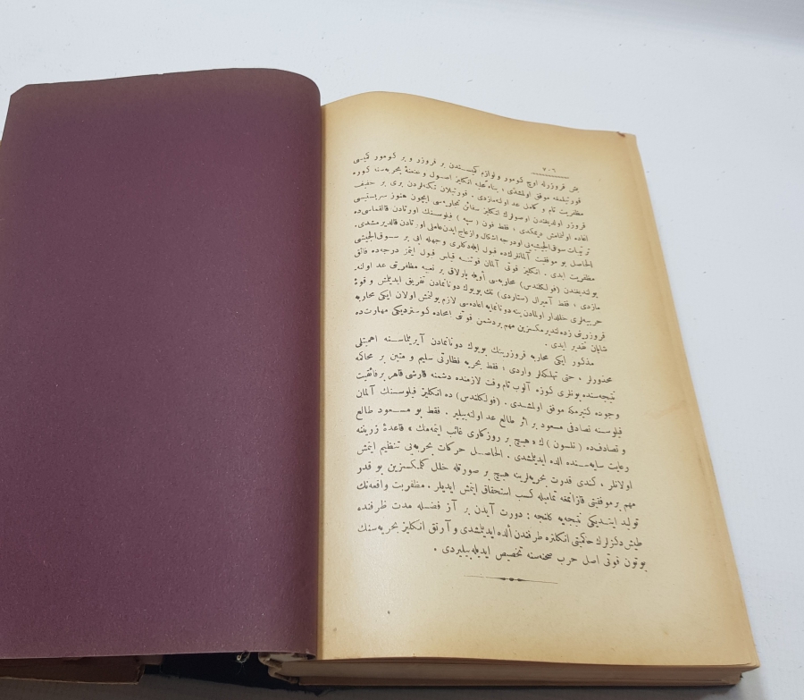 HAREKAT-I BAHRİYE İSİMLİ 1928 YILI BASKI KİTABIN 2. CİLDİ