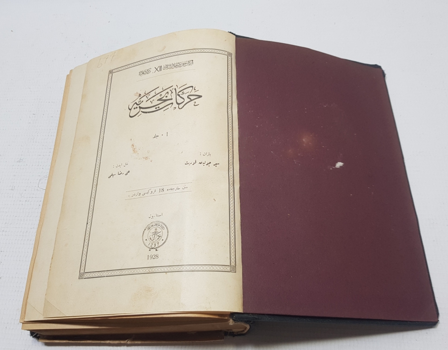 HAREKAT-I BAHRİYE İSİMLİ 1928 YILI BASKI KİTABIN 2. CİLDİ