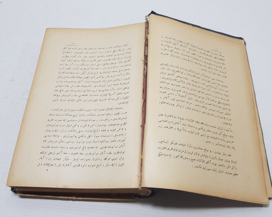 HAREKAT-I BAHRİYE İSİMLİ 1928 YILI BASKI KİTABIN 2. CİLDİ