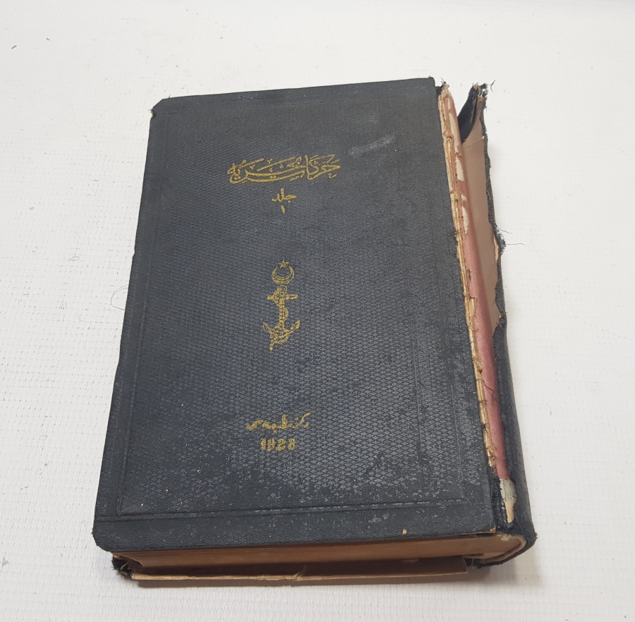 HAREKAT-I BAHRİYE İSİMLİ 1928 YILI BASKI KİTABIN 2. CİLDİ