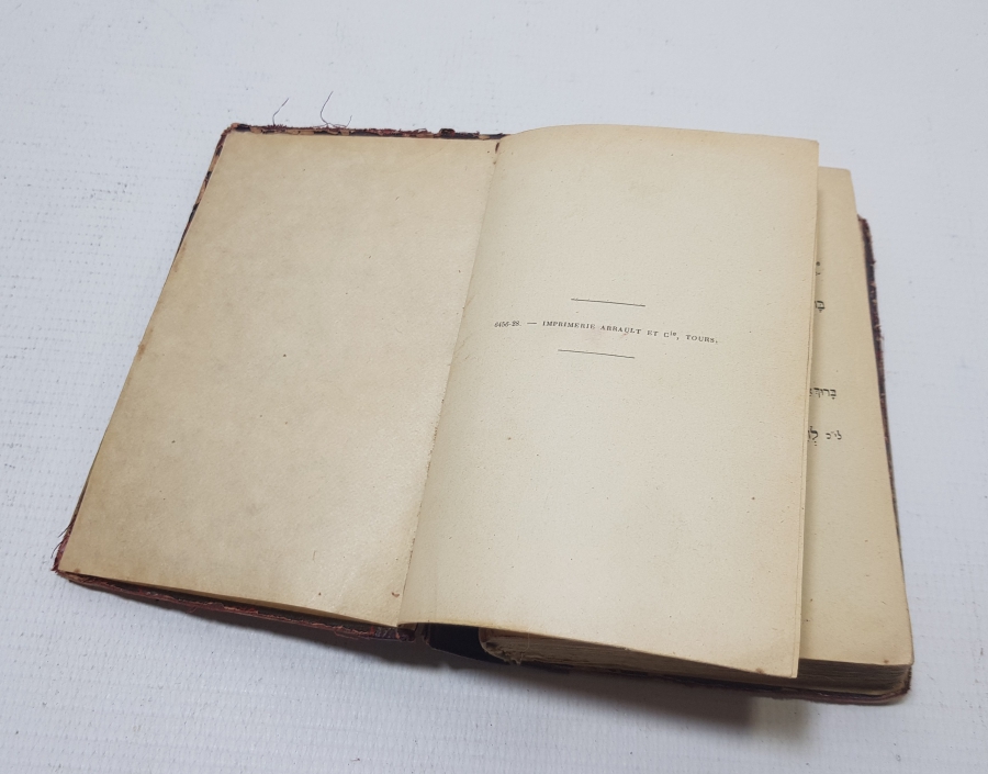 1929 TARİHLİ İBRANİCE VE FRANSIZCA ROMAN