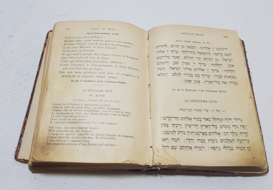 1929 TARİHLİ İBRANİCE VE FRANSIZCA ROMAN