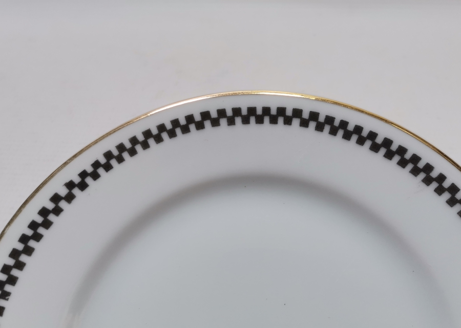 ARKASI OSMANLICA YAZILI VE ALTIN VARAKLI PORSELEN PASTA TABAĞI