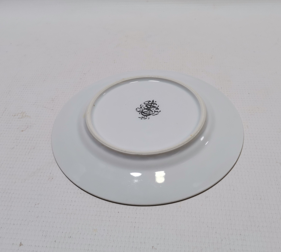 ARKASI OSMANLICA YAZILI VE ALTIN VARAKLI PORSELEN PASTA TABAĞI