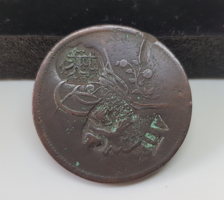 ÜZERİ BOL DAMGALI ABDÜLMECİD HAN DÖNEMİ NADİR KONTRMARK