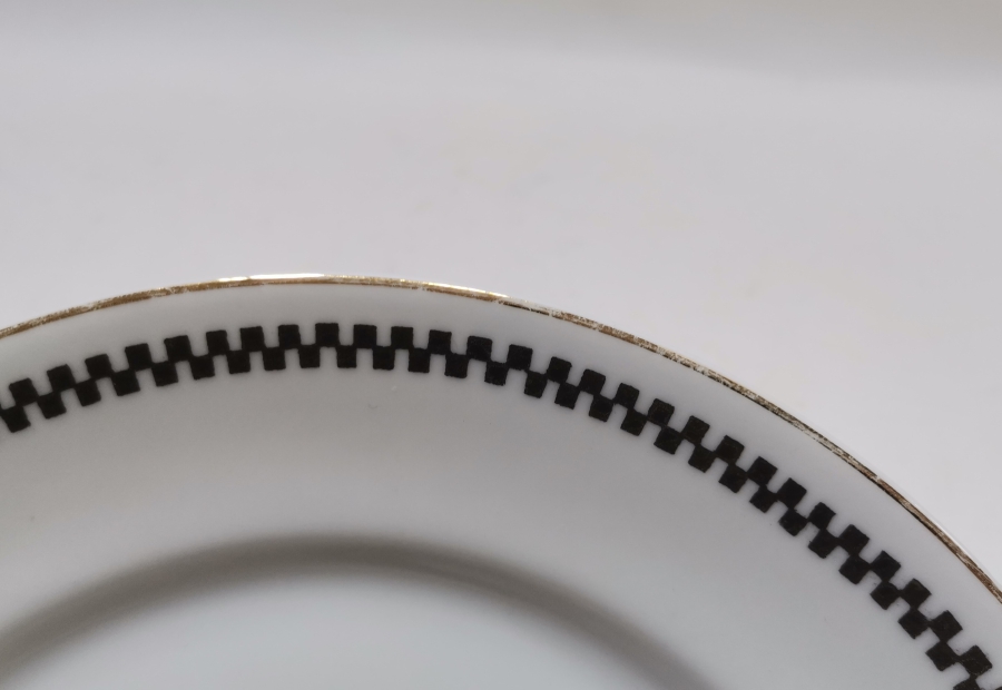 ARKASI OSMANLICA YAZILI VE ALTIN VARAKLI PORSELEN TABAK