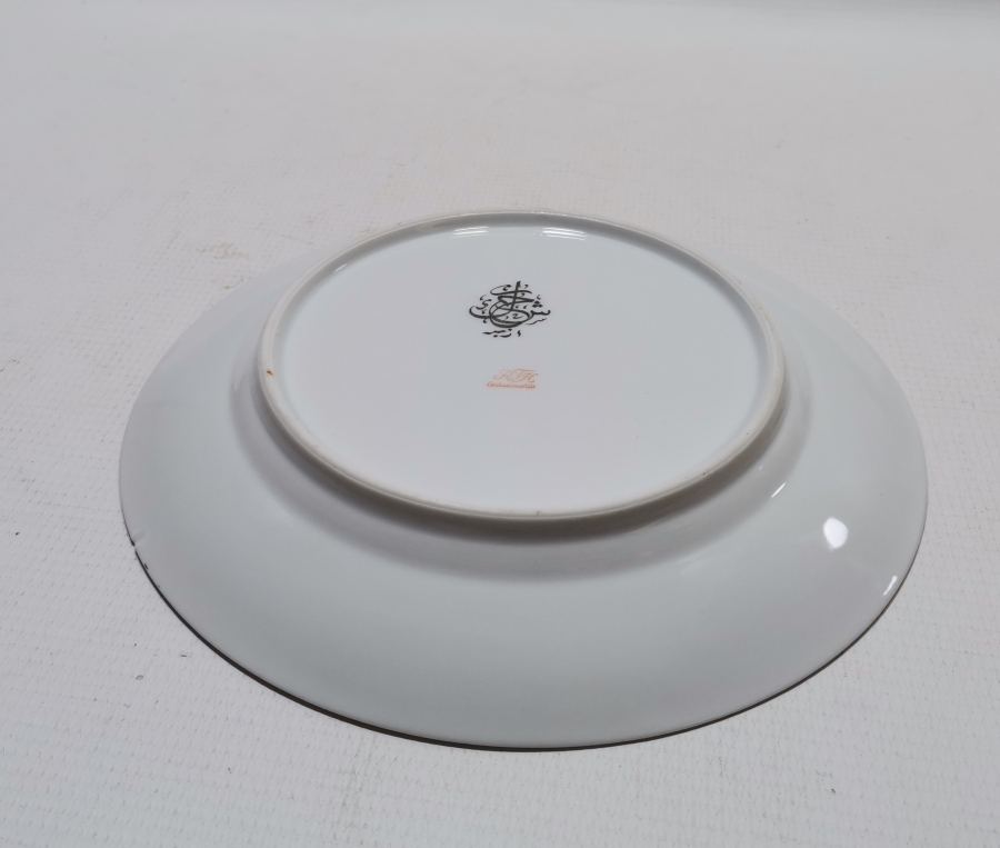 ARKASI OSMANLICA YAZILI VE ALTIN VARAKLI PORSELEN TABAK