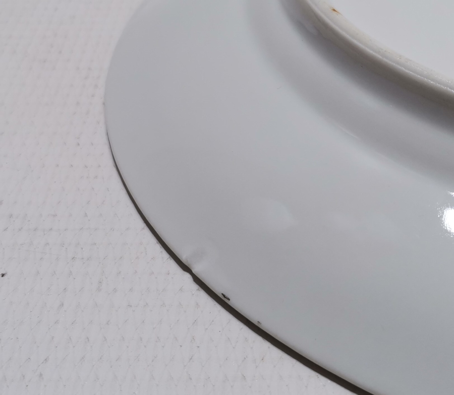 ARKASI OSMANLICA YAZILI VE ALTIN VARAKLI PORSELEN TABAK