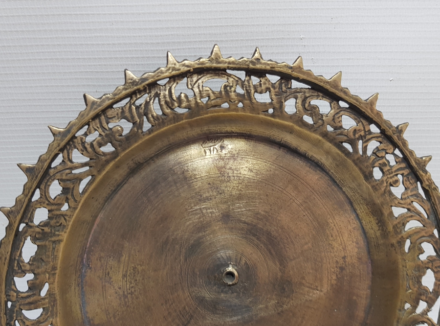 OSMANLI DÖNEMİ ÇOK NADİR BRONZ TEKKE İŞİ BÜYÜK BOY AYAKLI İFTARİYELİK - HURMALIK