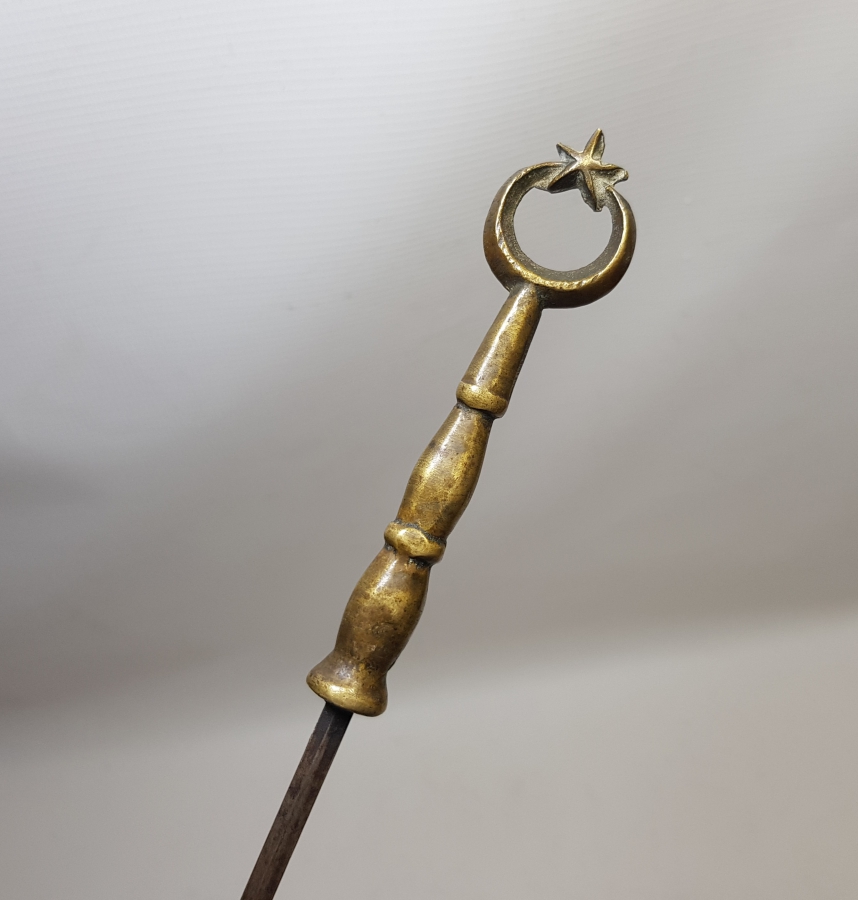 TUTMACI AY YILDIZLI NADİR OSMANLI DÖNEMİ ÇERKES İŞİ ÇİZME ŞİŞİ