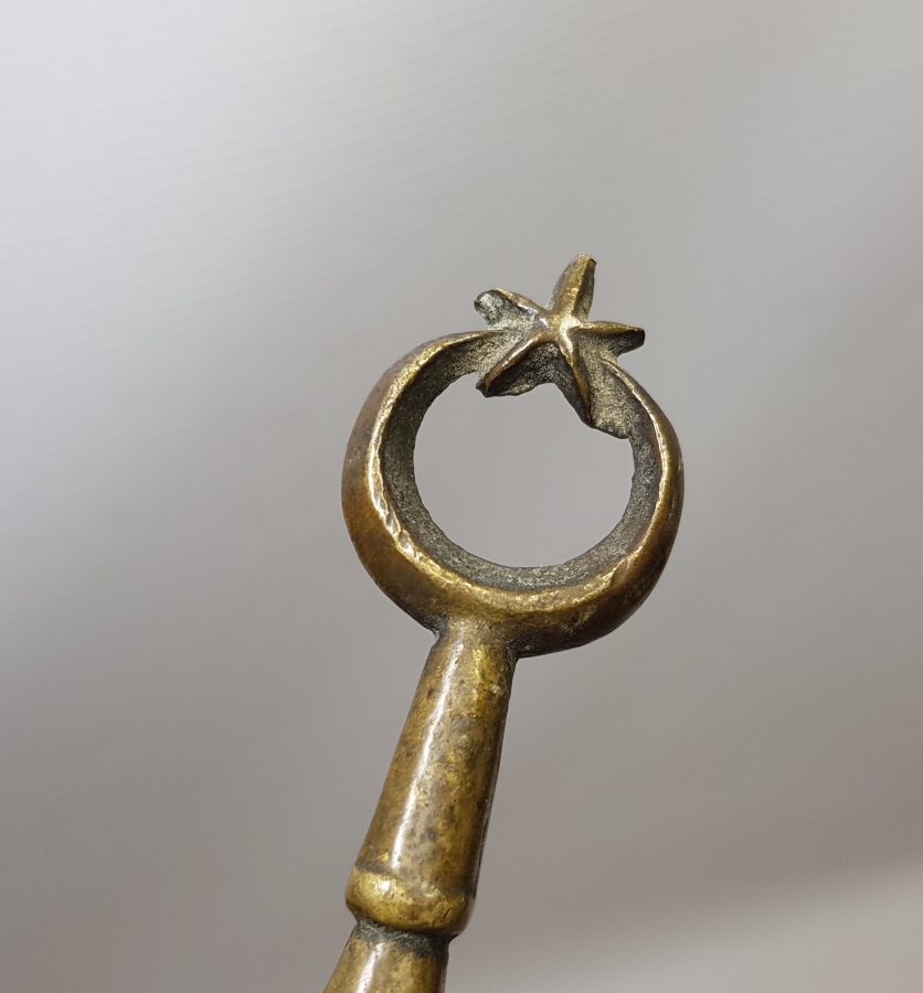 TUTMACI AY YILDIZLI NADİR OSMANLI DÖNEMİ ÇERKES İŞİ ÇİZME ŞİŞİ