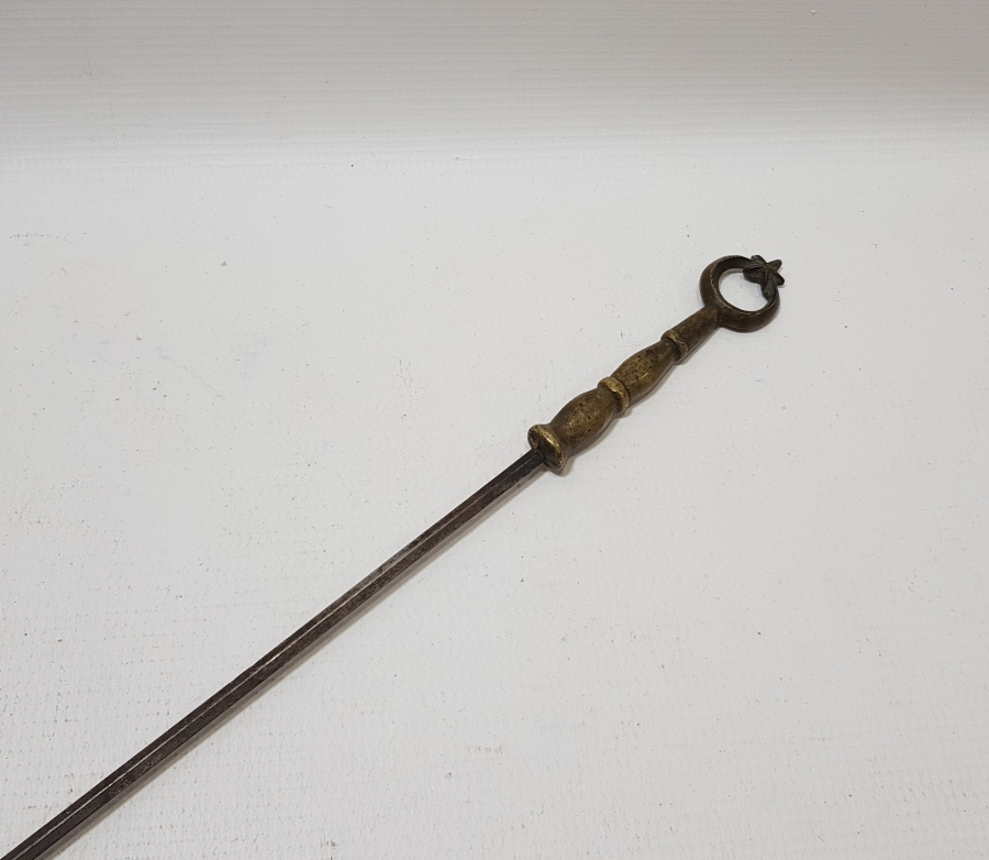 TUTMACI AY YILDIZLI NADİR OSMANLI DÖNEMİ ÇERKES İŞİ ÇİZME ŞİŞİ