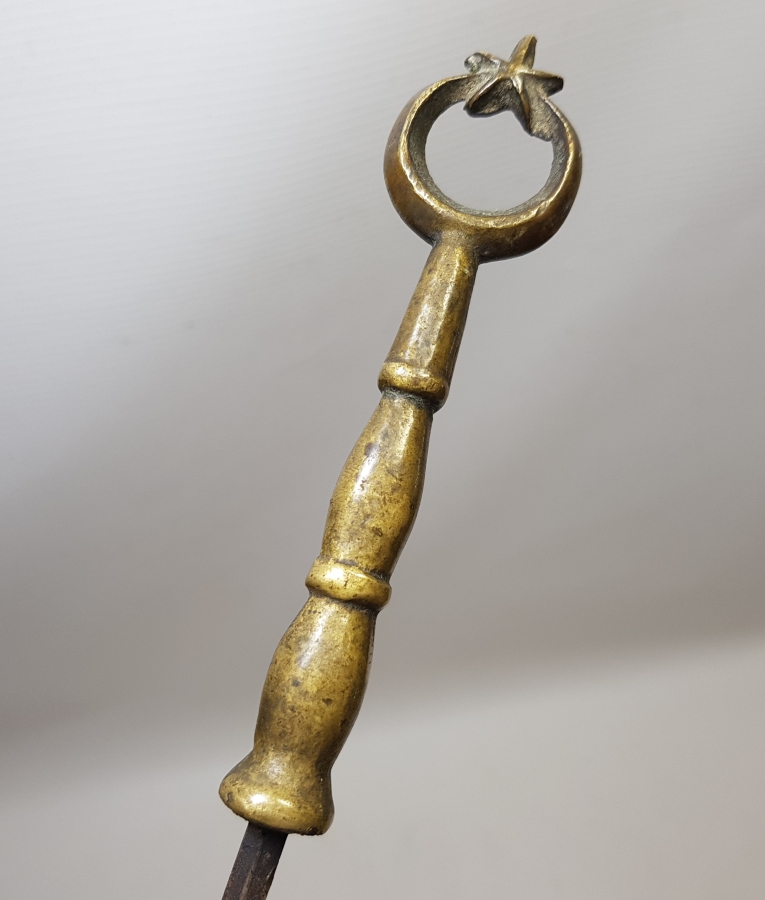 TUTMACI AY YILDIZLI NADİR OSMANLI DÖNEMİ ÇERKES İŞİ ÇİZME ŞİŞİ